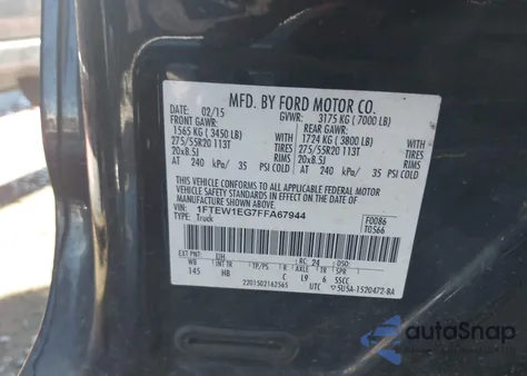 2015 Ford F-150 Lariat из США, поврежденный, VIN 1FTEW1EG7FFA67944